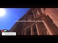ايدي بايدك نحمي بلدنا المستشار أحمد آل خطاب ايدي بايدك نحمي بلدنا المستشار أحمد آل خطاب