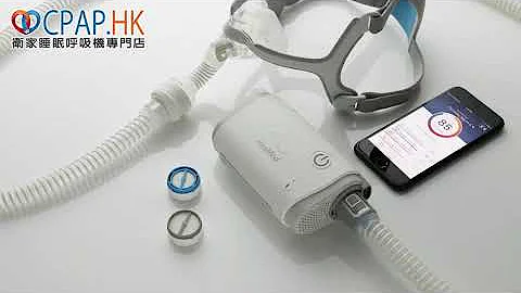 介绍Resmed 瑞思迈 AirMini旅行用睡眠呼吸机，以治疗睡眠窒息症 - 天天要闻
