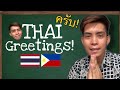 THAI LANGUAGE LESSONS FOR BEGINNERS | SIMPLE AND EASY THAI GREETINGS | EASY  THAI LANGUAGE PART 5