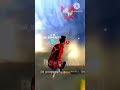 Power wall gamer new short video #short#freefire