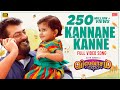 Kannaana Kanney Full Video Song  Viswasam Video Songs  Ajith Kumar Nayanthara  D Imman  Siva
