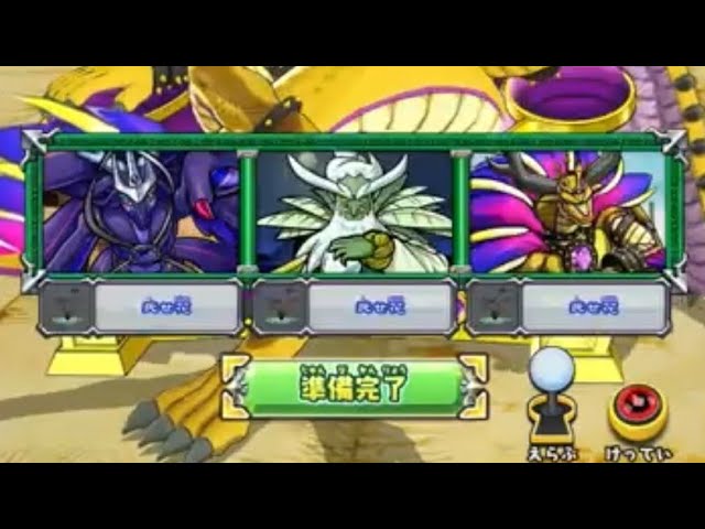 ☆4ダイヤのカード！？オレカバトル のトランプ開けて見る。 - YouTube