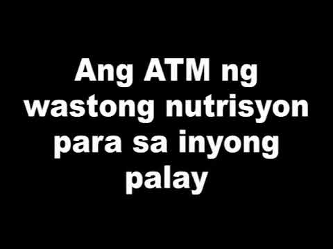 Video: Gabay sa Paggamit ng mga ATM sa Peru