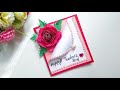 Handmade Teachers day card making idea // DIY Teacher's Day card