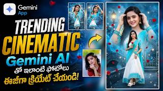 Gemini AI Blue Theme Photo Poster Editing Telugu | Viral AI Photo Editing Prompt 2026