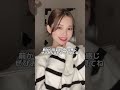 ゴム一個で可愛いヘアアレンジ #shorts