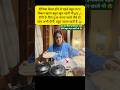 dipi bhabhi Ghar a gai don't troll dipi bhabhi dipika ibrahim Shoaib Ibrahim SabaIbrahim New#shorts