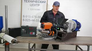 Сварка пластмасс. Сварка пластмасс.