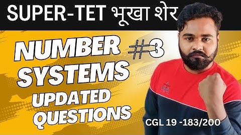 SUPER TET MATHS 2023 | Updated Questions | Class-3 | supertet maths classes
