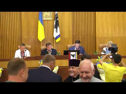 Сесія Івано-Франківської обласної ради. 20 серпня 2021