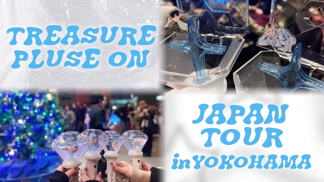 【PLUSEON❤️in横浜】トゥメログ💎TREASURE JAPANTOUR Kアリーナ