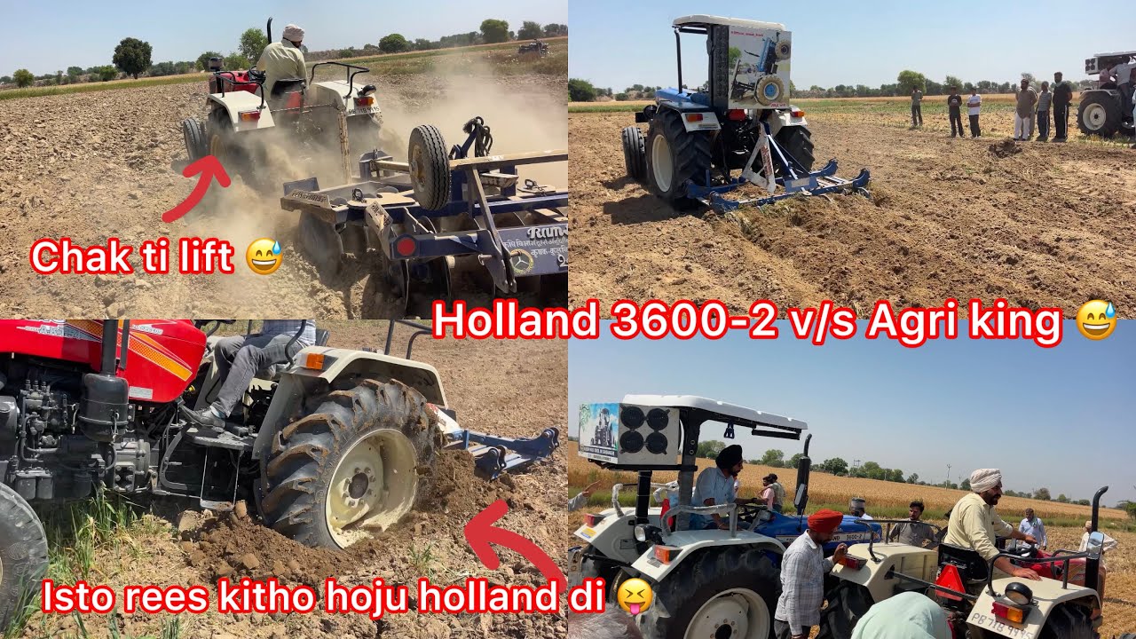Holland 3600-2 v/s Agri king 😅