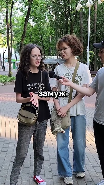 Кто такой Шурин? #вопросы #опрос #юмор - YouTube