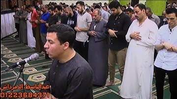 سورة القيامة كاملة | القارئ محمد حسين | من صلاة التراويح