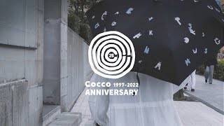Cocco 25周年アニバーサリー作品 12th ALBUM「プロム」Teaser