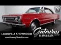 1967 Plymouth Belvedere, Gateway Classic Cars Louisville #3061 LOU