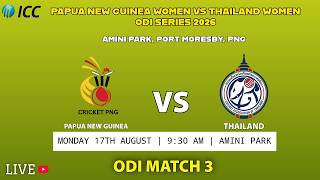 Papua New Guinea Women vs Thailand Women ODI Series - Match 3 screenshot 2
