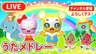 クマーバの配信のサムネイル画像