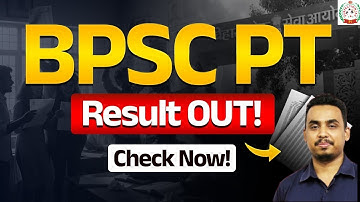 BPSC 71st BPSC PT Result Out II CHANDAN SIR II #bpsc #bpscresult #perfectionias