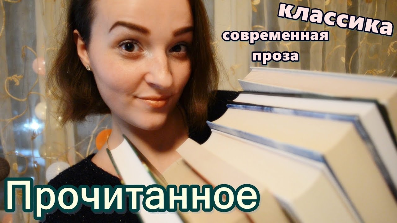 Абгарян карина батик