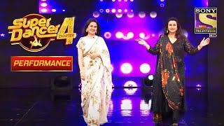 Poonam Dhillon और Padmini Kolhapure ने की SD4 के Stage पर Entry | Super Dancer 4 | सुपर डांसर 4