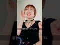 ショートドラマ風CM「ドレスコードは無いよ編」 #ミュージカル #あんず #西東京市 #musical #ショートドラマ