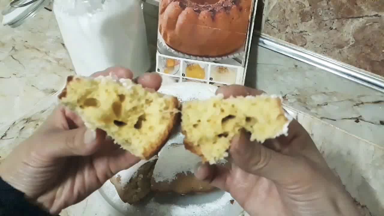 روتينات أم نرجس 💃