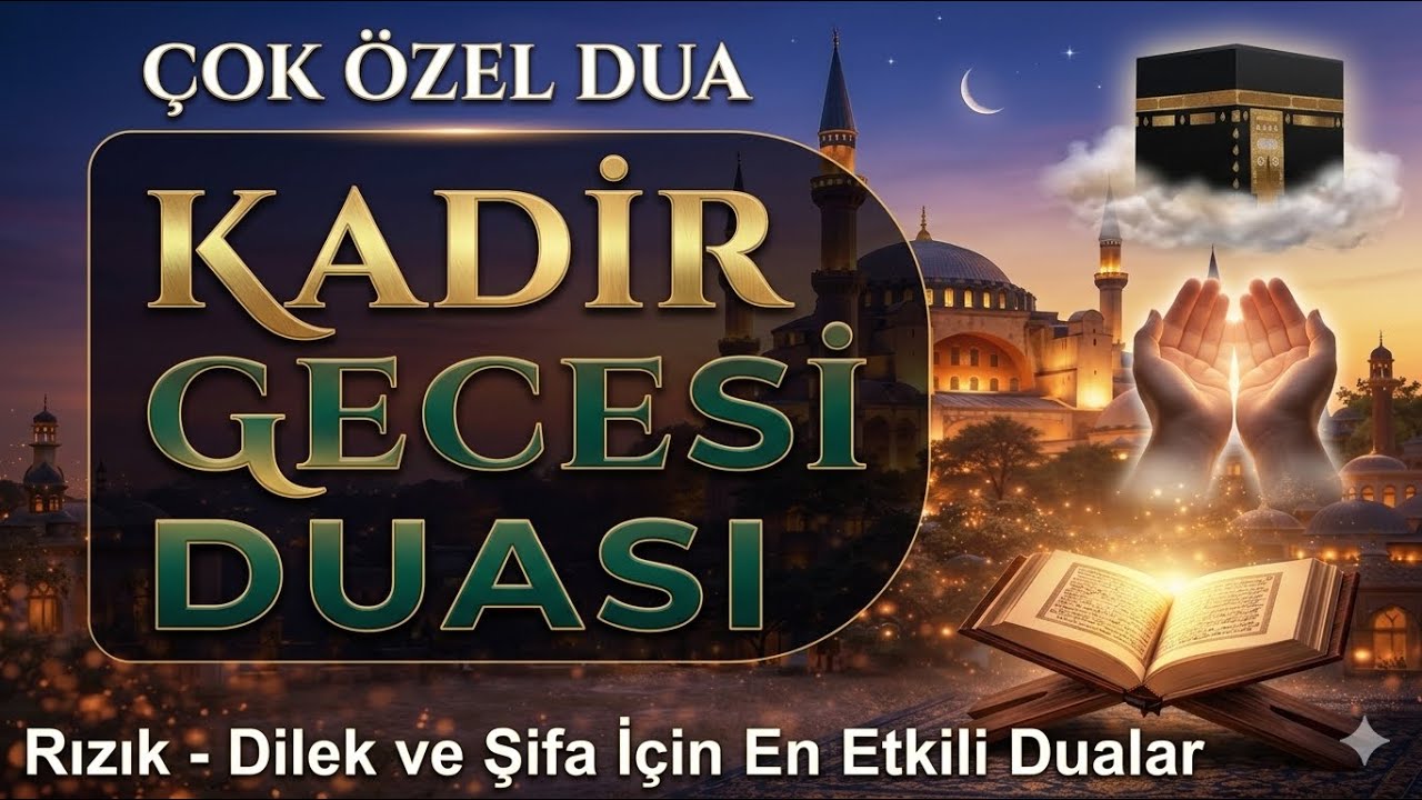 PAZARTESİ GÜNÜ İSMİ AZAM DUASI - BÜTÜN DİLEKLERİN KABUL OLACAK, İNŞÂALLÂH