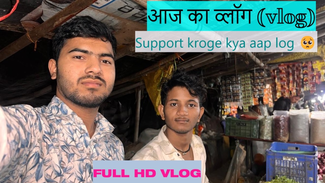 🤩"Ek Din Ki Zindagi | Daily Routine Vlog | Everyday Life Motivation"❤️