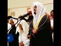 كلا اذا بلغت التراقي وقيل من راق بأدائه العذب والشهير الآسر يبكي المصلين نوادر الآسر كلا اذا بلغت التراقي وقيل من راق بأدائه العذب والشهير الآسر يبكي المصلين نوادر الآسر