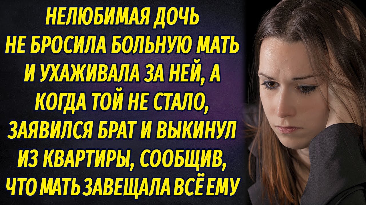 Славная Негритянка Отдалась Соседу За Бутылку Водки