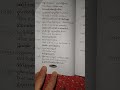 English speaking #vloggers #education #knowledgevlogger #fypyoutube #english