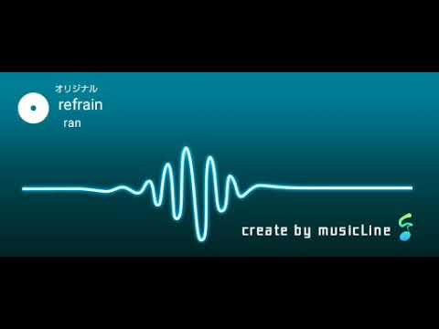 refrain - YouTube