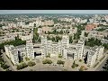 Над площадью Свободы и Госпромом, Харьков | Drone video
