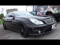 Mercedec-Benz CLS-Class  C219 メルセデスベンツ CLSクラス C219