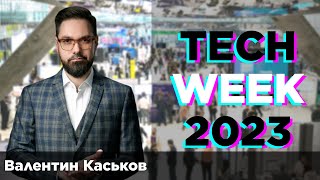 Мастер Класс: Исламский Банкинг На Techweek | Валентин Каськов