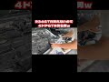 R34GTR買えないので４ドアGTＲ作る男ｗ