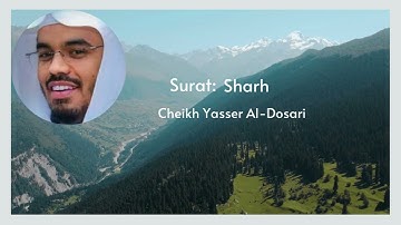 094 - Surat Asch-Sharh - سورة الشرح
