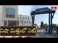 Former Warangal NIT students arrested in drugs case