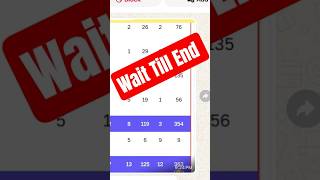 CGL mains answer key out #education #study #ssc #trending #viral #cglmains2025 #trend