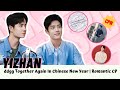 Yizhan ddgg together again in chinese new year  romantic cp bjyx