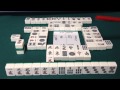 【リーチ検証1】安全牌を増やす+危険牌を読む【リーチを考える】