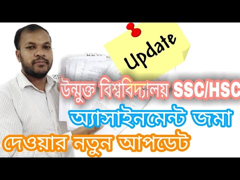 ভিডিও: কীভাবে একটি প্যাডোগোগিকাল উন্মুক্ত উত্সব আয়োজন করবেন Organize