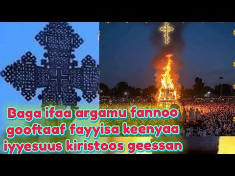 Baga Ifaa Argamu Fannoo Gooftaaf Fayyisa Keenya Iyyesuus Kiristoos Geessan Geenye