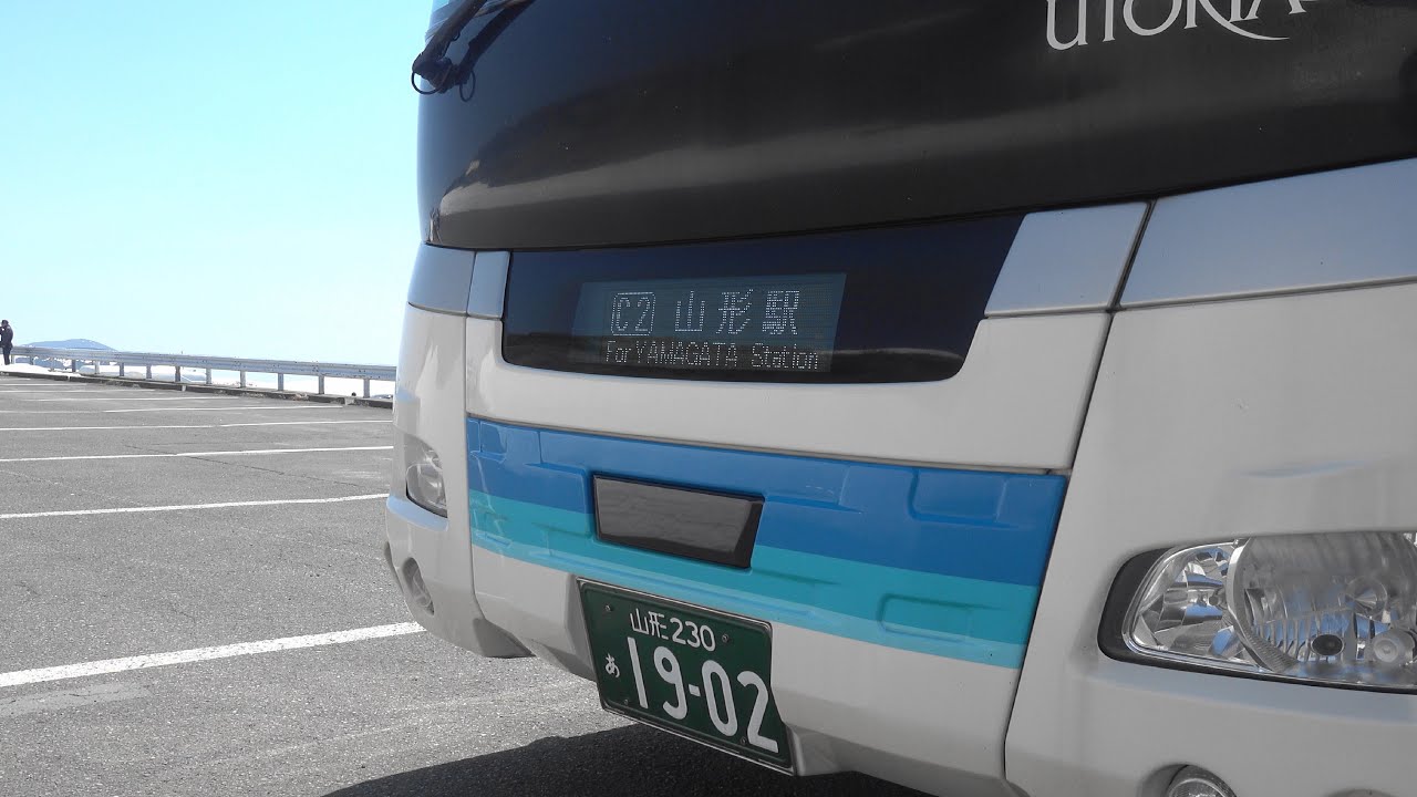 2025 路線バス 山交バス 蔵王刈田山頂→蔵王温泉→山形駅 4K版