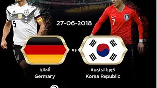 90 in 90: South Korea vs. Germany | 2018 FIFA World Cup™ Highlights