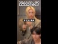ドラムコメディも個性強めなスキズ #スキズ #skz
