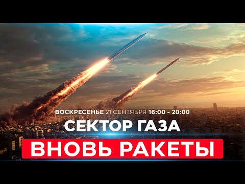 YouTube видео