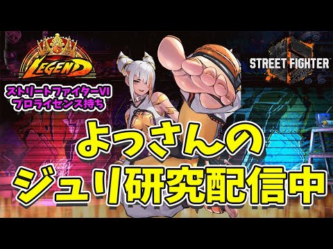 よっさん - YouTube