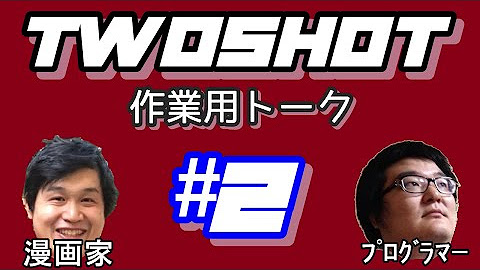 チャンネルrevin Youtube チャンネルrevin Youtube